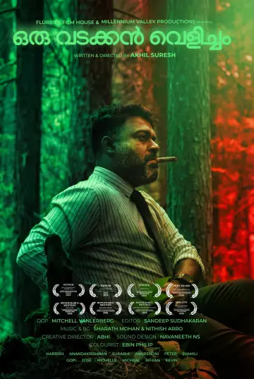 Poster to the movie "Oru Vadakkan Velicham - A Northern Light" #1151124