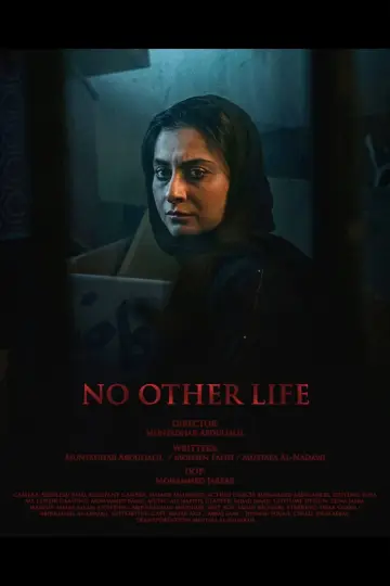 No Other Life Poster