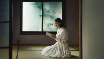 In My Father's Room Poster