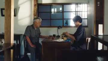 Backdrop to the movie "In My Father