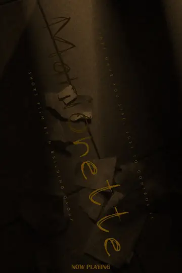 Poster to the movie "Marionette" #1291263