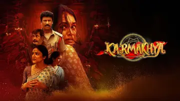 Backdrop to the movie "Karmakhya" #1658238