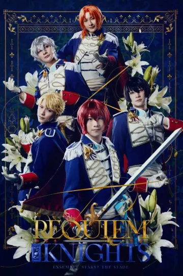 Ensemble Stars! The Stage -Requiem from Knights- Poster