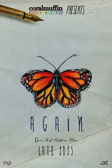 Poster to the movie "AGAIN" #1196437