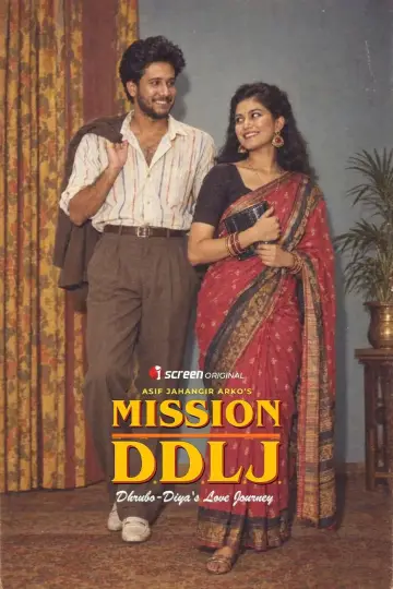 Poster to the movie "Mission D.D.L.J." #1736179