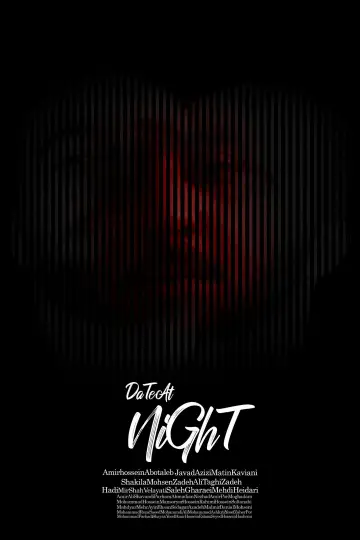 Date At Night Poster