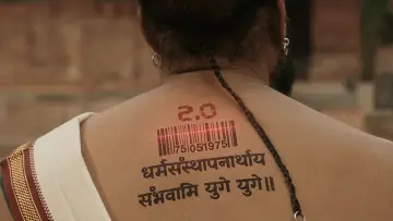 Backdrop to the movie "Acharya" #1533131