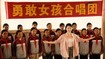 Backdrop to the movie "Unbound Voices" #1349940