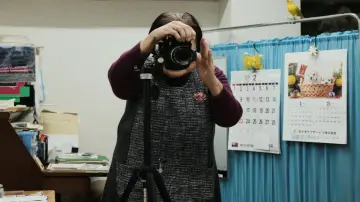 Backdrop to the movie "Masao Adachi Takes a Passport Photo" #1531821