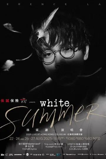 Poster to the movie "林家謙 White Summer 2025年紅館演唱會" #1819558
