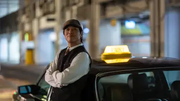 Your Personal Taxi Poster
