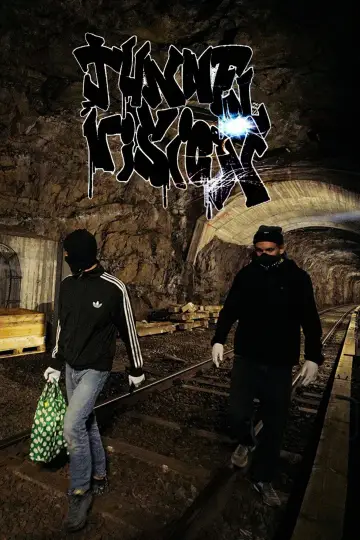 Tunnel Vision Poster