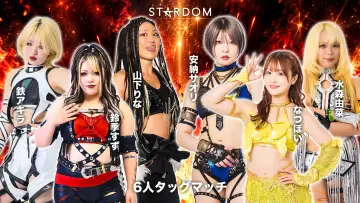 Backdrop to the movie "Stardom Silver Week Tour 2026 in Fukuoka" #1658630