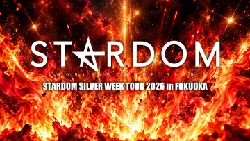 Backdrop to the movie "Stardom Silver Week Tour 2026 in Fukuoka" #1658634