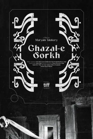 Ghazal-e Sorkh Poster