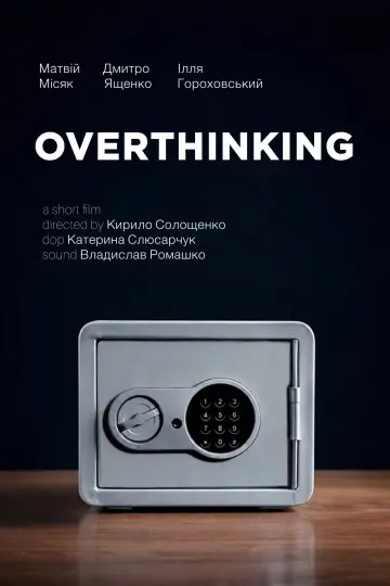 OVERTHINKING Poster
