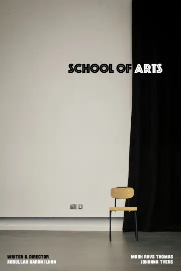 Poster to the movie "School of Arts" #1351196