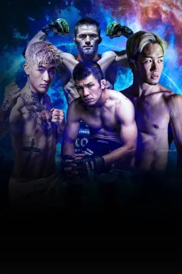 Poster to the movie "Super RIZIN 5" #1575156