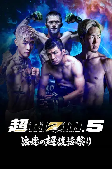 Poster to the movie "Super RIZIN 5" #1575158