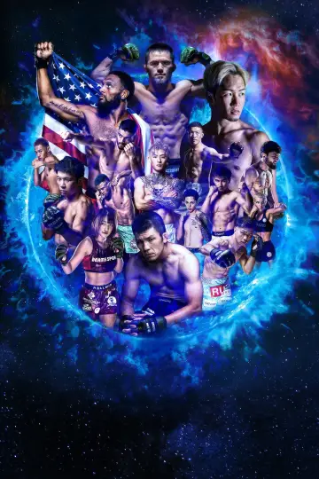 Poster to the movie "Super RIZIN 5" #1641993