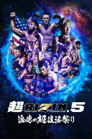 Poster to the movie "Super RIZIN 5" #1641994