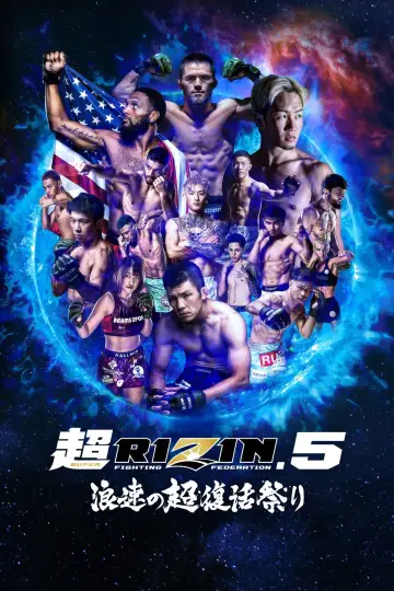 Poster to the movie "Super RIZIN 5" #1641995