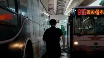 Backdrop to the movie "The Bus Wheels Go Round And Round" #1351546