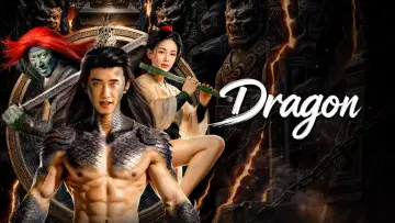 Backdrop to the movie "Dragon" #1227180