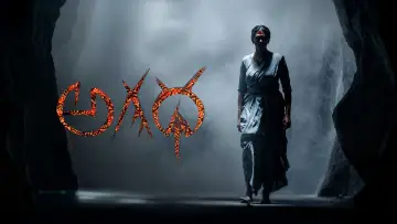 Backdrop to the movie "Agadha" #1226373