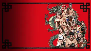 Backdrop to the movie "RIZIN LANDMARK 16 in NAGASAKI" #1761133