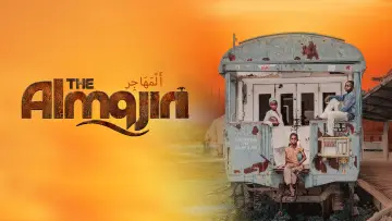 Backdrop to the movie "The Almajiri" #1226500