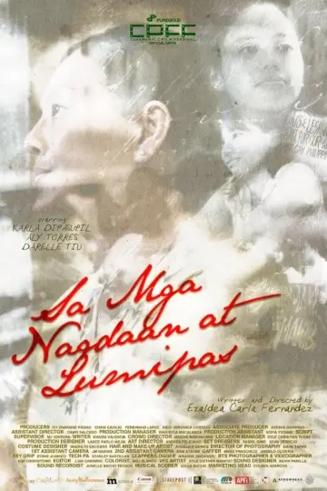 Poster to the movie "Sa Mga Nagdaan at Lumipas" #1528051