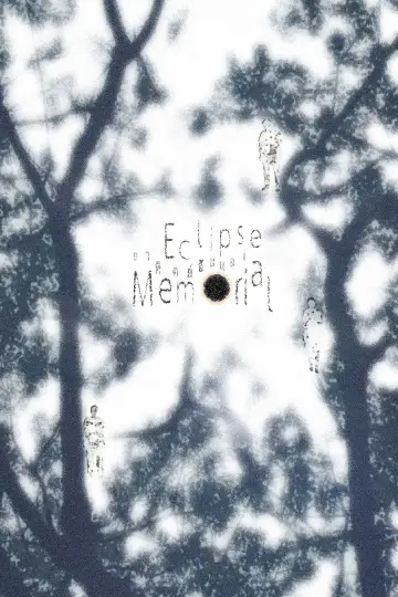 Poster to the movie "Eclipse Memorial" #1351135