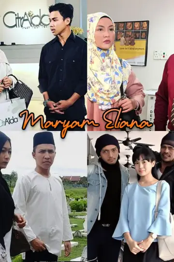 Maryam Eliana Poster