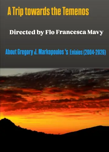 Poster to the movie "A Trip towards the Temenos" #1351434