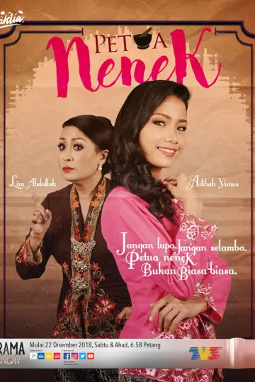 Petua Nenek Poster