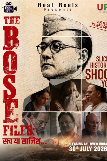 Poster to the movie "The Bose Files: Sach Ya Sazish" #1187693