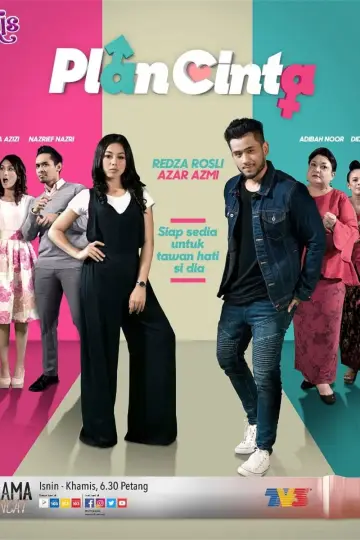 Plan Cinta Poster