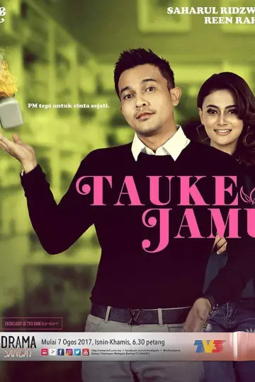 Tauke Jamu Poster