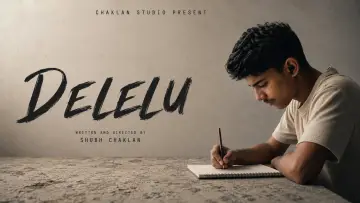 Backdrop to the movie "DELELU" #1230241