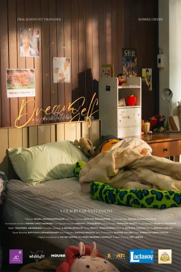 Dream Self Poster