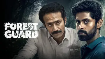 Forest Guard Poster