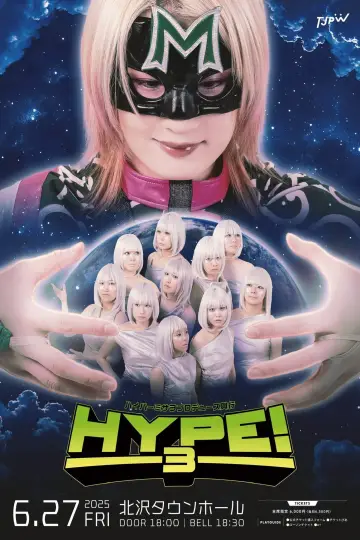 Hyper Misao Produce ~HYPE!3~ Poster