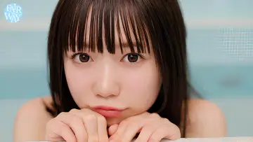 A Little Love Story — Yuna Hinata Poster