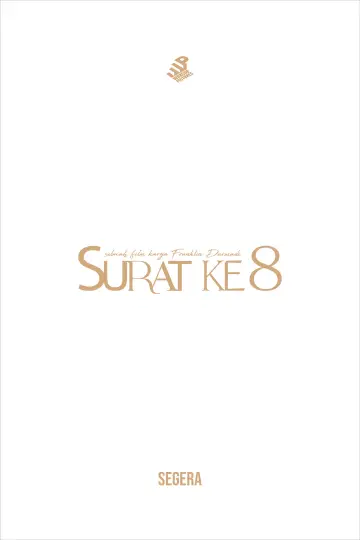 The 8th Letter Poster