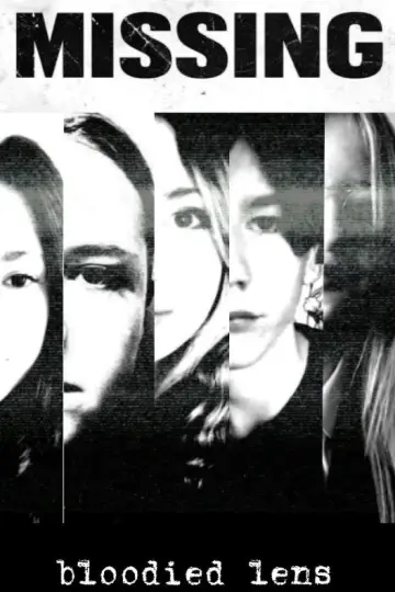 Poster to the movie "Bloodied Lens" #1358896