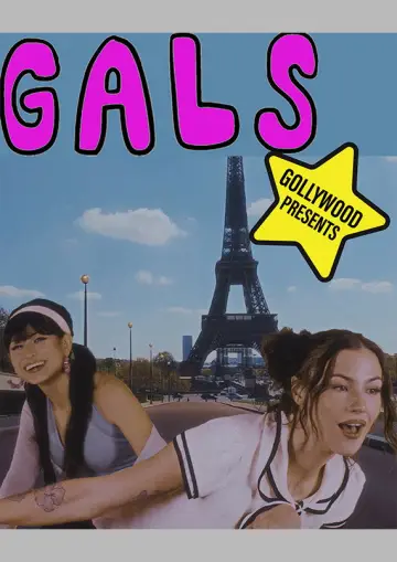 Poster to the movie "Gals" #1522166