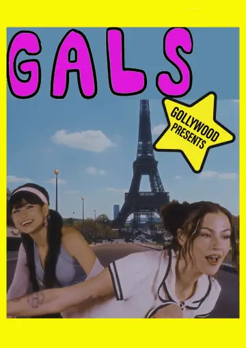 Poster to the movie "Gals" #1522167