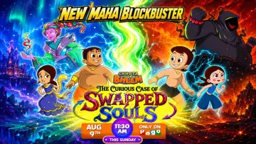 Backdrop to the movie "Chhota bheem the curious case of  swapped souls" #1289187