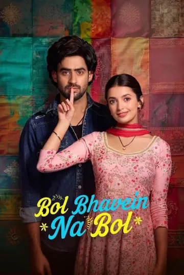 Poster to the movie "Bol Bhavein Na Bol" #1774585